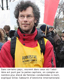Photographie de Gilles Sabourin d’Amnistie internationale.