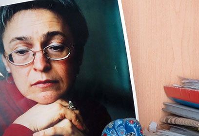 Photographie de Anna Politkovskaya