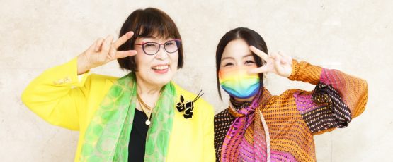 Les essayistes féministes japonaises connaissent un succès inédit